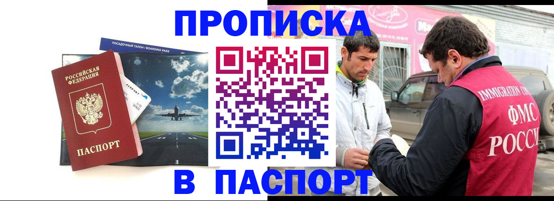 форма 3 в Кемерово